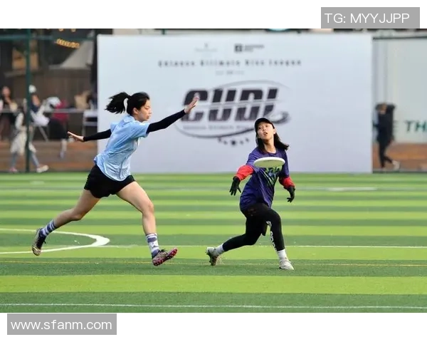 南京飞盘队与武汉飞盘队赛后复盘分析灵活性表现与战术对比