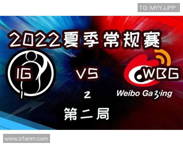 赛后复盘V5与IG对决状态分析与未来展望