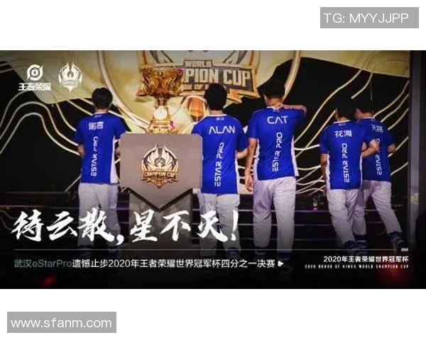 王者荣耀热议LNG实力引发的争议与讨论分析